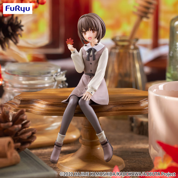 PRE-ORDER Kaede Azusagawa Noodle Stopper Figure Autumn Outfit ver. Rascal Does Not Dream Series