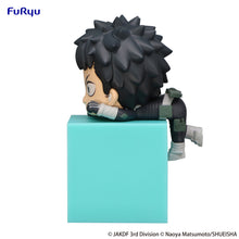 Load image into Gallery viewer, PRE-ORDER Kafuka Hibino Hikkake Figure Kaiju No. 8
