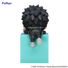Load image into Gallery viewer, PRE-ORDER Kafuka Hibino Hikkake Figure Kaiju No. 8
