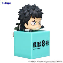 Load image into Gallery viewer, PRE-ORDER Kafuka Hibino Hikkake Figure Kaiju No. 8
