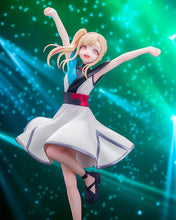 Load image into Gallery viewer, PRE-ORDER Kaguya: Collaboration Concert Ver. Cosmic Princess Kaguya!
