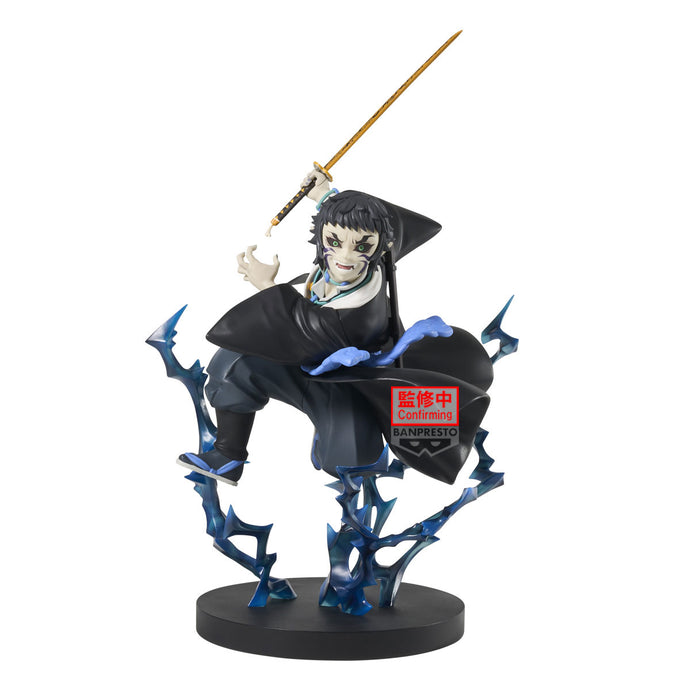 PRE-ORDER Kaigaku Vibration Stars Plus Demon Slayer: Kimetsu No Yaiba