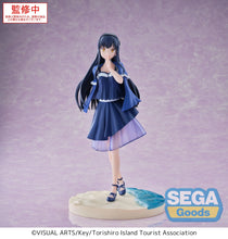 Load image into Gallery viewer, PRE-ORDER Kamome Kushima Luminasta Figure Summer Pockets
