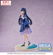 Load image into Gallery viewer, PRE-ORDER Kamome Kushima Luminasta Figure Summer Pockets
