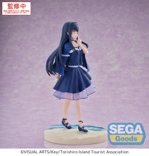 Load image into Gallery viewer, PRE-ORDER Kamome Kushima Luminasta Figure Summer Pockets
