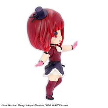 Load image into Gallery viewer, PRE-ORDER Kana Arima B-Komachi Ver. Puchieete Figure Oshi no Ko
