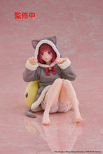 Load image into Gallery viewer, PRE-ORDER Kana Arima Desktop Cute Figure Cat room wear Ver. Oshi no Ko
