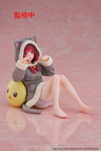 Load image into Gallery viewer, PRE-ORDER Kana Arima Desktop Cute Figure Cat room wear Ver. Oshi no Ko
