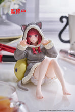 Load image into Gallery viewer, PRE-ORDER Kana Arima Desktop Cute Figure Cat room wear Ver. Oshi no Ko
