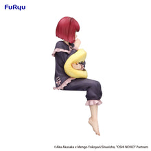 Load image into Gallery viewer, PRE-ORDER Kana Arima Noodle Stopper Figure Have a good night! Oshi No Ko
