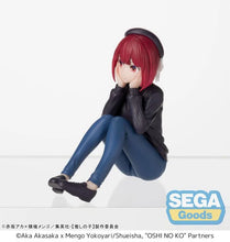 Load image into Gallery viewer, PRE-ORDER Kana Arima PM Perching Figure In Training ver. Oshi no Ko
