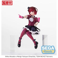 Load image into Gallery viewer, PRE-ORDER Kana Arima PM Perching Figure Oshi no Ko
