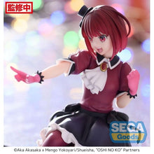 Load image into Gallery viewer, PRE-ORDER Kana Arima PM Perching Figure Oshi no Ko
