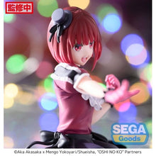 Load image into Gallery viewer, PRE-ORDER Kana Arima PM Perching Figure Oshi no Ko
