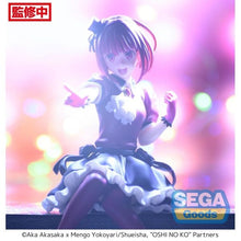 Load image into Gallery viewer, PRE-ORDER Kana Arima PM Perching Figure Oshi no Ko
