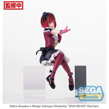 Load image into Gallery viewer, PRE-ORDER Kana Arima PM Perching Figure Oshi no Ko
