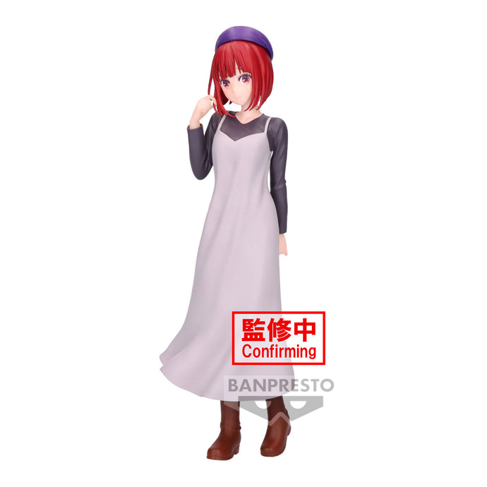 PRE-ORDER Kana Arima Plain Clothes Oshi No Ko