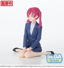 Load image into Gallery viewer, PRE-ORDER Kana Sakuragi PM Perching Figure Magilumiere Magical Girls Inc.
