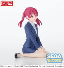 Load image into Gallery viewer, PRE-ORDER Kana Sakuragi PM Perching Figure Magilumiere Magical Girls Inc.
