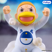 Load image into Gallery viewer, PRE-ORDER Kanchome Muchute Figure Zatch Bell!
