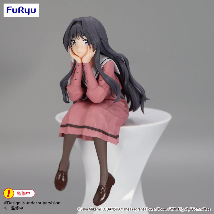 PRE-ORDER Kaoruko Waguri Noodle Stopper Figure The Fragrant Flower Blooms With Dignity