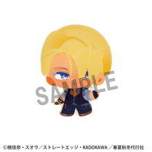 Load image into Gallery viewer, PRE-ORDER Karakoro Clear Candy Figures Box of 8 Agents of the Four Seasons: Dance of Spring
