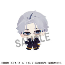Load image into Gallery viewer, PRE-ORDER Karakoro Clear Candy Figures Box of 8 Agents of the Four Seasons: Dance of Spring
