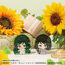 Load image into Gallery viewer, PRE-ORDER Karakoro Clear Candy Figures Box of 8 Agents of the Four Seasons: Dance of Spring
