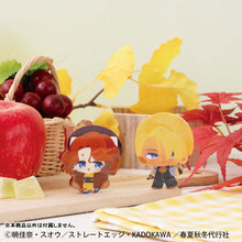 Load image into Gallery viewer, PRE-ORDER Karakoro Clear Candy Figures Box of 8 Agents of the Four Seasons: Dance of Spring
