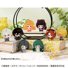 Load image into Gallery viewer, PRE-ORDER Karakoro Clear Candy Figures Box of 8 Agents of the Four Seasons: Dance of Spring
