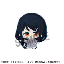 Load image into Gallery viewer, PRE-ORDER Karakoro Clear Candy Figures Box of 8 Agents of the Four Seasons: Dance of Spring
