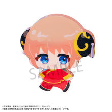 Load image into Gallery viewer, PRE-ORDER Karakoro ClearKoro Candy Figures Gintama Box of 8
