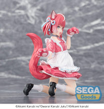 Load image into Gallery viewer, PRE-ORDER Karubi Akami PM Perching Figure Karubi Akami&#39;s &quot;Comedy Karubi Juku
