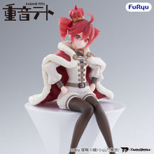 Load image into Gallery viewer, PRE-ORDER Kasane Teto Noodle Stopper Figure King ver.
