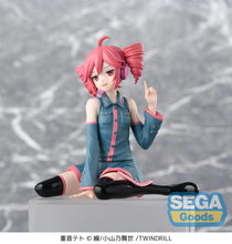 Load image into Gallery viewer, PRE-ORDER Kasane Teto PM Perching Figure
