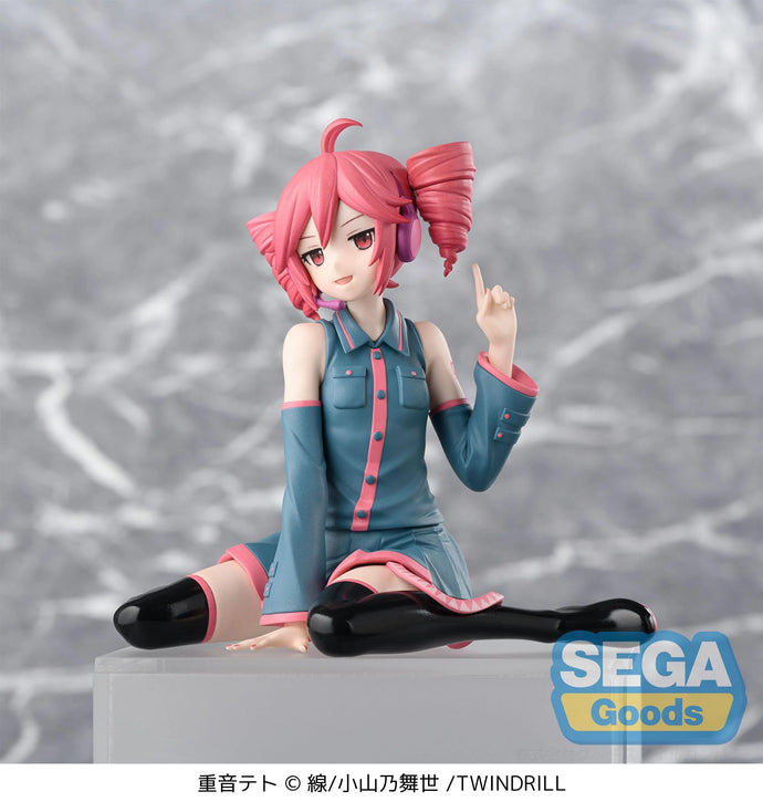 PRE-ORDER Kasane Teto PM Perching Figure