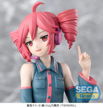 Load image into Gallery viewer, PRE-ORDER Kasane Teto PM Perching Figure
