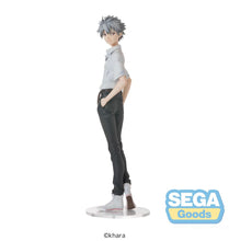 Load image into Gallery viewer, PRE-ORDER Kaworu Nagisa High Premium Figure Uniform Ver. Evangelion: New Theatrical Edition
