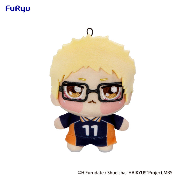 PRE-ORDER Kei Tsukishima Chopinui Mini Plush Toy Haikyuu!!