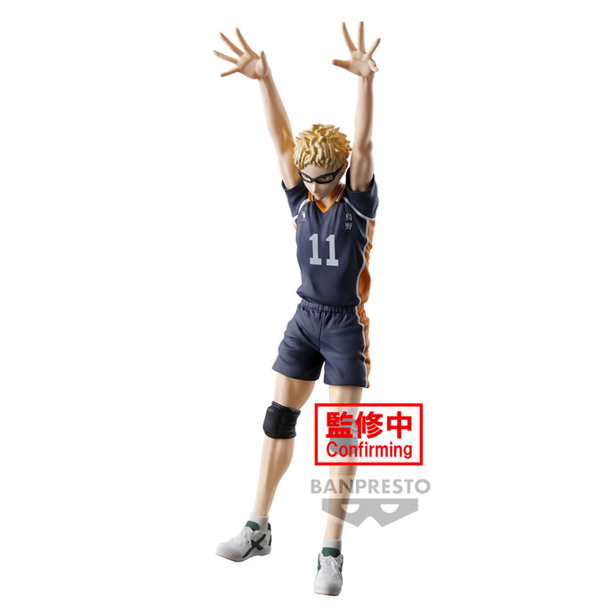 PRE-ORDER Kei Tsukishima Posing Figure Haikyu!!