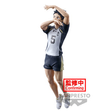 Load image into Gallery viewer, PRE-ORDER Keiji Akaashi Posing Figure Haikyu!!
