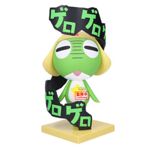 Load image into Gallery viewer, PRE-ORDER Keroro Sgt. Keroro
