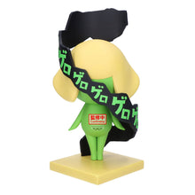 Load image into Gallery viewer, PRE-ORDER Keroro Sgt. Keroro
