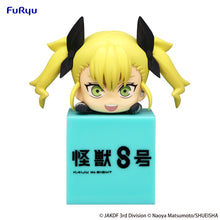 Load image into Gallery viewer, PRE-ORDER Kikoru Shinomiya Hikkake Figure Kaiju No. 8
