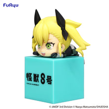 Load image into Gallery viewer, PRE-ORDER Kikoru Shinomiya Hikkake Figure Kaiju No. 8
