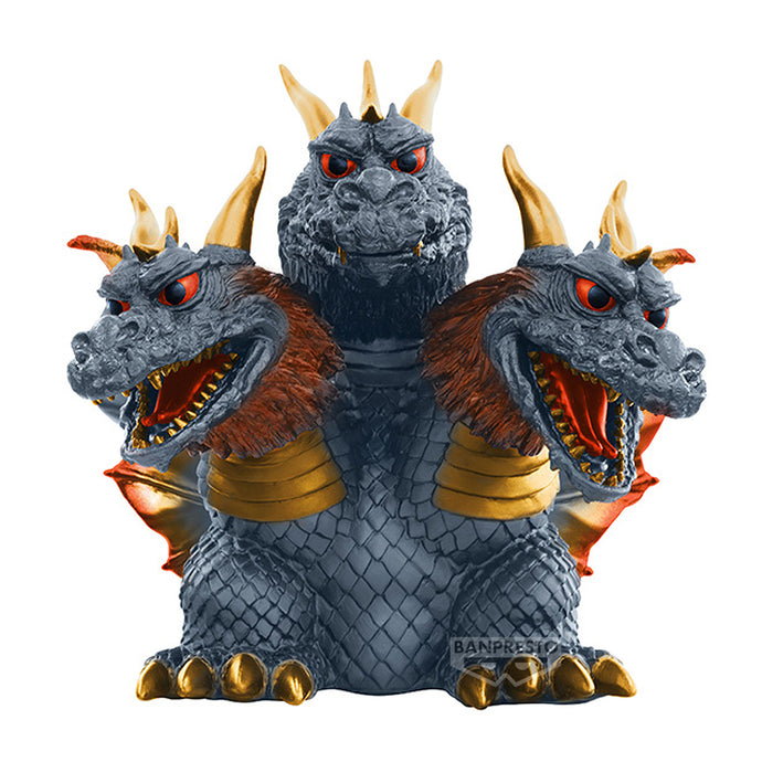 PRE-ORDER King Ghidorah (1964) Ver. B Godzilla