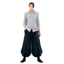 Load image into Gallery viewer, PRE-ORDER King of Artist Satoru Gojo Special Ver. Jujutsu Kaisen Hidden Inventory Premature Death II
