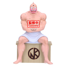 Load image into Gallery viewer, PRE-ORDER Kinnikuman Kinnikuman
