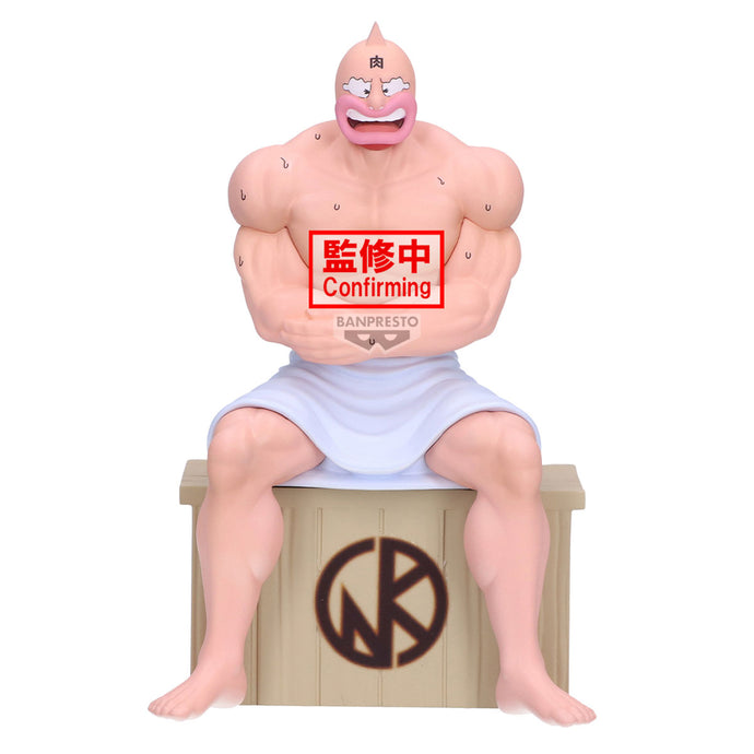 PRE-ORDER Kinnikuman Kinnikuman