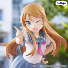 Load image into Gallery viewer, PRE-ORDER Kirino Kousaka Muchute Figure Oreimo 2
